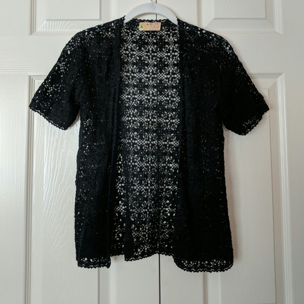 Crocheted Cover Up